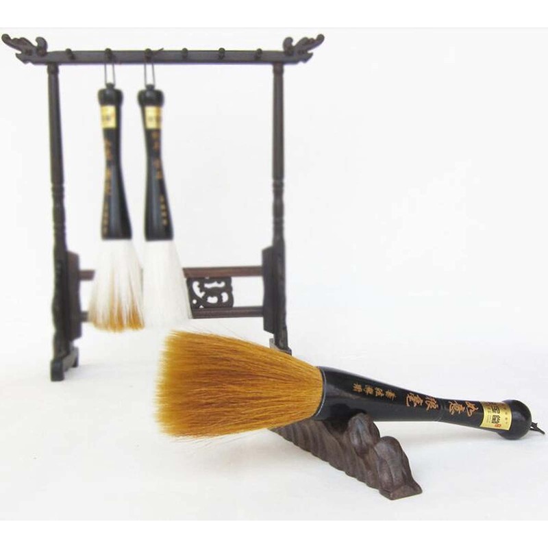 Chinese Writing Brush Large Chinese Calligraphy Sumi Drawing Watercolor Kanji