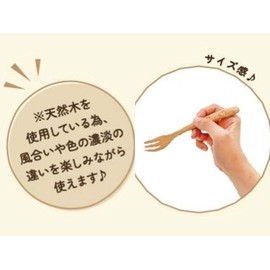 Marimo Craft SPIK-170 Snoopy Wooden Fork, M, Desk, 7.1 x 1.1 inches (18 x 2.8 cm)