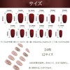 XUZOO 24 Pieces Nail Tips, 3D Nails, Short and Long,