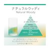 St SHOSHU-RIKI Commercial Liquid Type Toilet For Powder Room, Natural