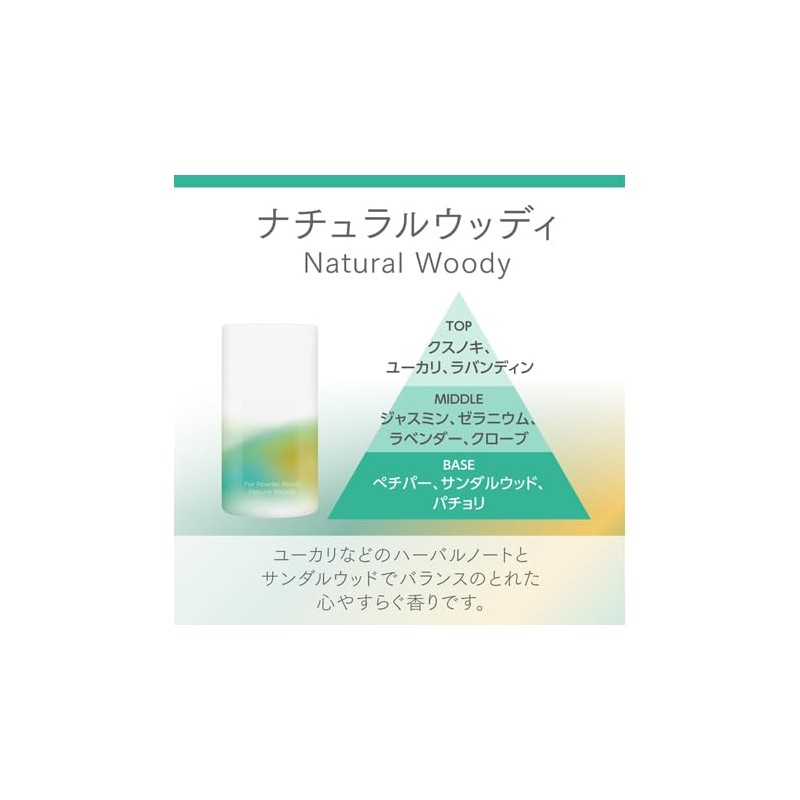 St SHOSHU-RIKI Commercial Liquid Type Toilet For Powder Room, Natural
