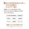 Yamada Apiary Bee UV Milk Born from Plants UV Care