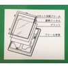 Yuyang G-165 Lightweight Photo Frame, Happy Frame, Resin Picture Frame,