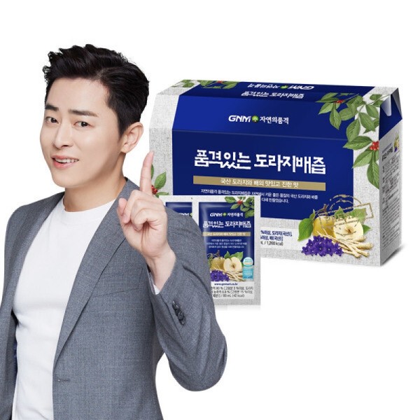 품격있는 국산 도라지배즙 1박스 (총 30포) / 국산 도라지추출액 80%