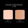Kate 3D Remake Presto Powder, EX-1, Light Coral, 9 Grams