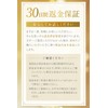 Urunwrap Medicated Heel Cream, Smooth Heel Cream, Cuticle Care, Heel