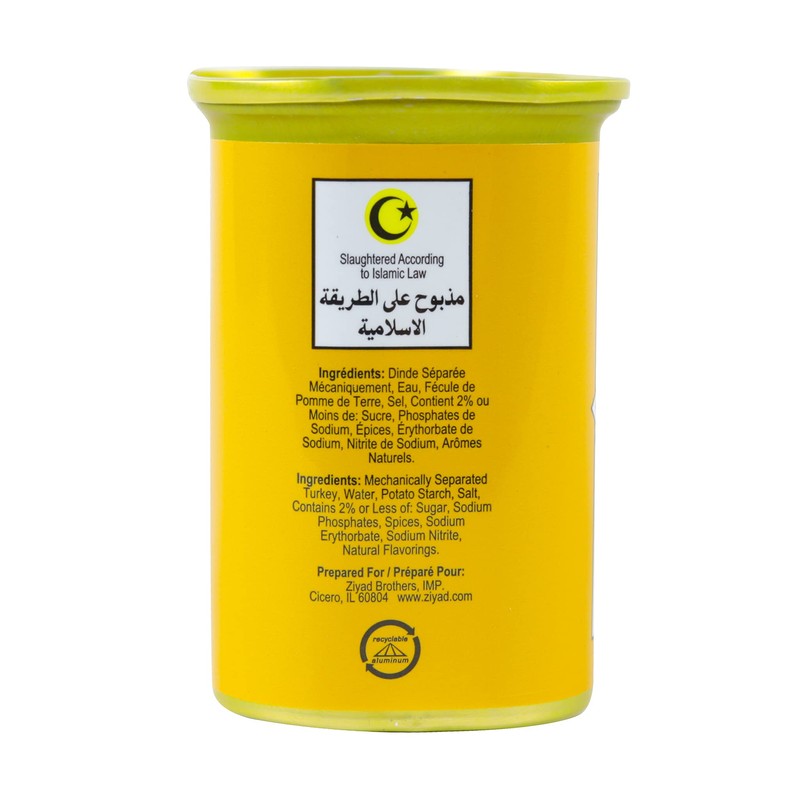 Ziyad Brand Premium Turkey Luncheon Meat, Halal, Ready To Eat,