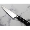 Sakai Takayuki Inox Sabaki (Bone Remover) East Type 150