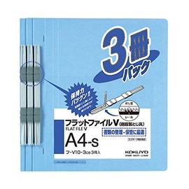 Kokuyo flat file Paper Cover Resin Binding Hardware 2 Hole A4 150 Sheets Accommodate Cobalt Blue Flat – V10 – Kirby