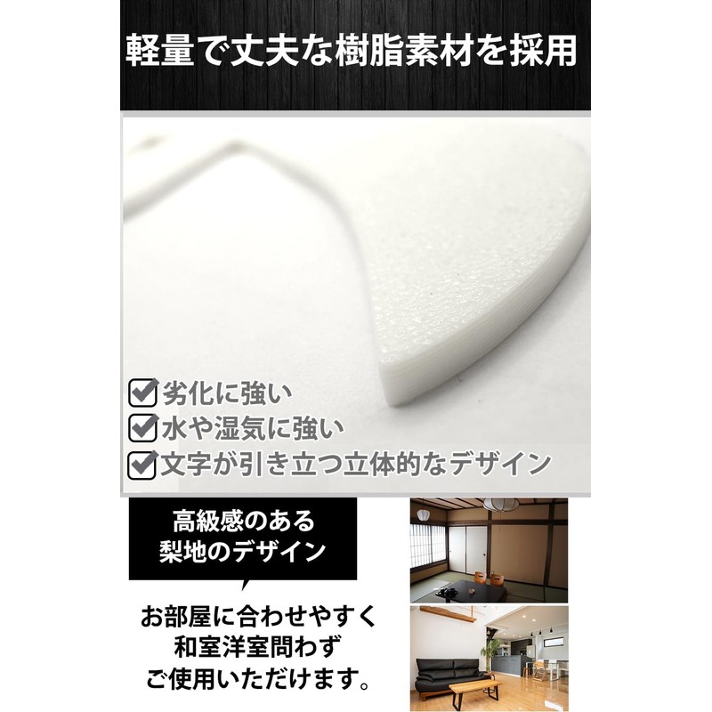 AllBright Shinto Shelf, Shinto Shelf, Cloud Plate, Pure White, Shinto