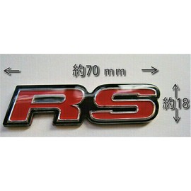 (Mini) RS Emblem Resin Coated with Double Sided Tape