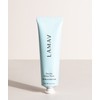 LAMAV Beauty Sleep Mask, 60ml