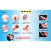 YOGOTI Nail Tips, 24 Pieces, Short Gel Nail Stickers, Nail