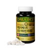 Multivitamin Multivitamin Comprehensive Nutrient 6 months supply / 종합비타민 멀티비타민