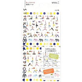 Record Your Hard Time Seal 2455 Achievement Yoga Pattern Design Fill