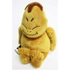 Billiken Lucky BILLIKEN Plush Toy by Tsutenkaku, Good Luck