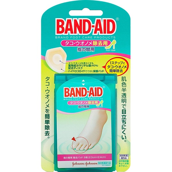 BAND-AID Octopus and Fish Removal, One Step, For Finger Use, 6 Sheets (Designated Quasi-Drug)