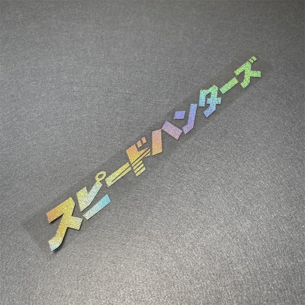 Car Stickers Auto Front Windshield Window Decal Bumpers for Japanese