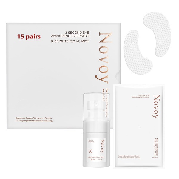 15 Pairs 3-Secs Melting Collagen Under Eye Patches with Vitamin