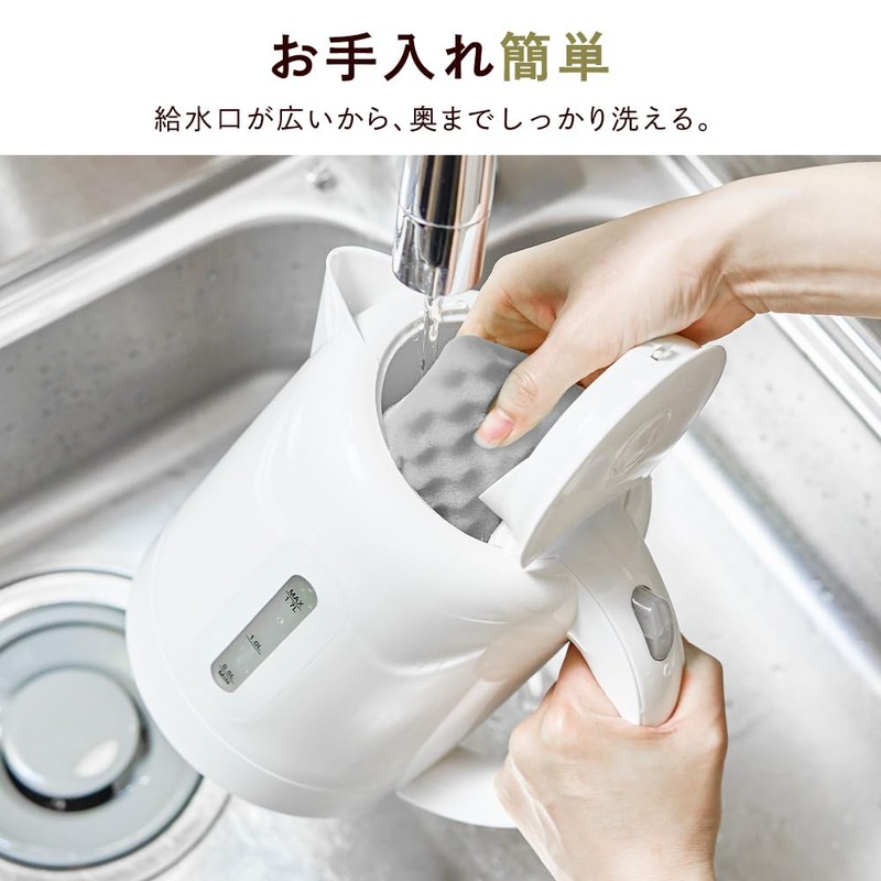 Iris Ohyama Iris Plaza KTK-017 Large Capacity Empty Heating Prevention