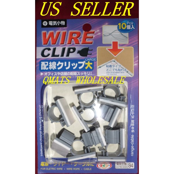 10 Pcs Cord Wire Cable Plastic Clips Self Adhesive Clamp