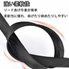 Cable Storage Sleeve, Braided Cable Cover, Cord Cover, DIY Cutable,