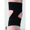 Bonbone DU-525 Knee Support Left Beige