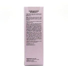 Vegan Effect Slow & Aging Collagen Wrap Mask Stick 4g (5 pieces) / 비건이펙트 슬로우 앤 에이징 콜라겐 랩 마스크 스틱 4g (5개입)