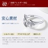 Silvora Feather Ring for Women, One Size Fits Most, Men's