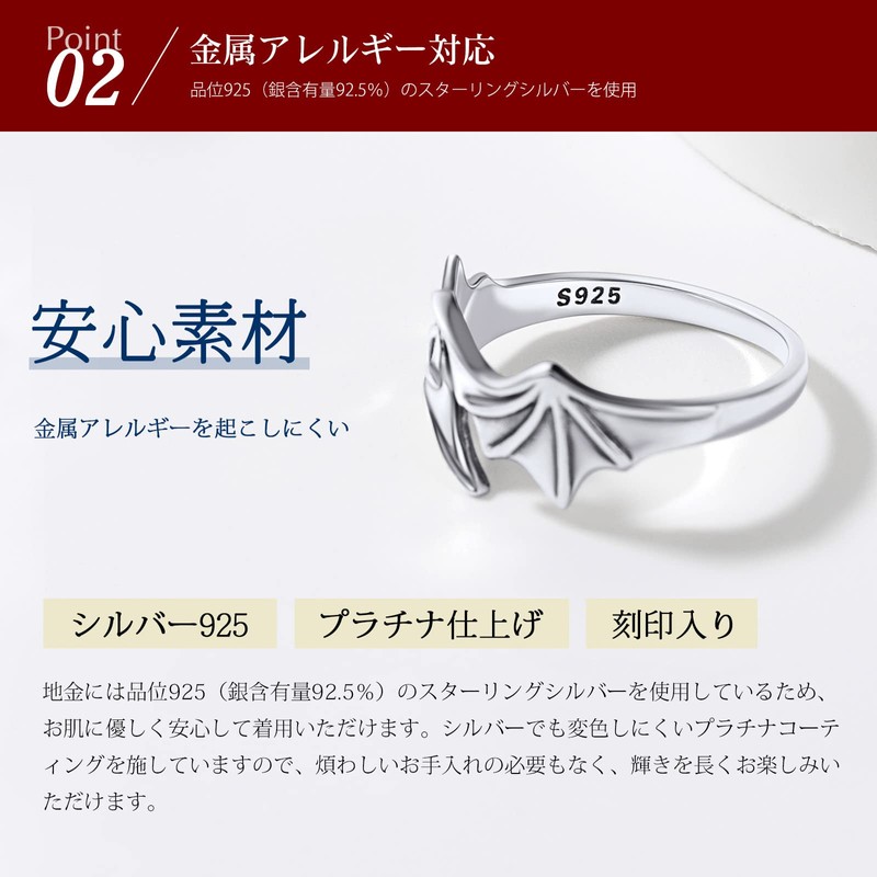 Silvora Feather Ring for Women, One Size Fits Most, Men's