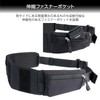 Hakuba 4977187001372 Camera Bag Option GW-PRO Waist Belt AZ AMZKST-GWPWB