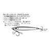 shaut! Metal Jig Rays 40g Sardine #33(I) 199RA Lure