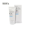 Men's Care Men's Daily All-in-One Tone-Up Cream Beard Blemish Removal CC Cream / 맨즈케어 남자 데일리 올인원 톤업크림 수염자국제거 cc크림