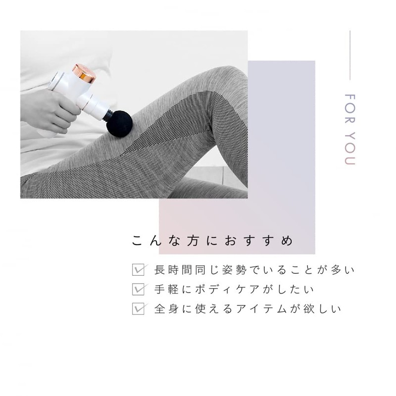 [ALINCO] ボディシェイプガン マッサージガン BODY SHAPE GUN MCB020 ネイビー ハンディマッサージャー