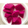 Seed-Top 250 Dragon Seeds Mix Pitahaya Rare varieties pitaya Easily