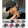 Capprecier Cap, Men's, Women's, Hat, Plain, Adjustable, Spring, Summer, Autumn,