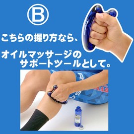 Iname Recovery Tool Massage Plate, Myofascial Release, Trigger Point, Oil Massage, Genuine Product, Acupressure Pressing Cassa Plate (Plate + Oil (Recovery Yellow, 1.0 fl oz (30 ml)