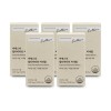 Esther Formula Yeo Esther Multivitamin Mineral 1000mg x 30 tablets