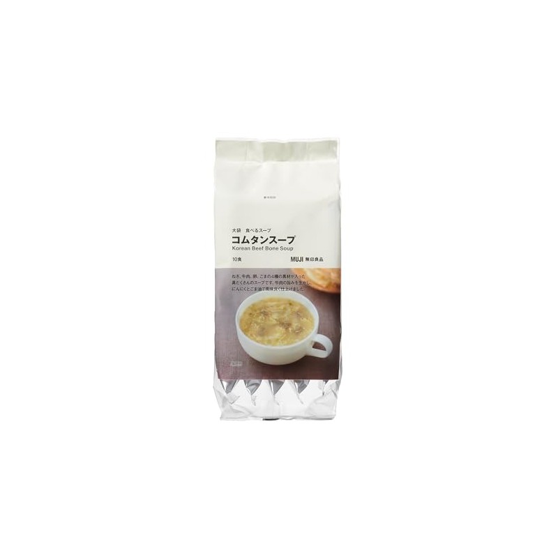 MUJI TDZ07A4A Large Bag Eating Soup, Commtan Soup, Pack of