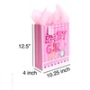 12.5" Medium Baby Gift Bags with Tissue Papers for Baby