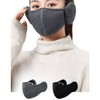 Fleece-Lined Ear Warmer Mask for Outdoor Winter Sports Face Black 2ea