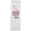 Bosch Professional 10 pcs. Sanding Belt Set X440 Best for