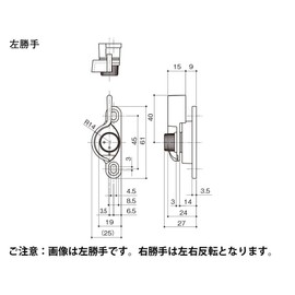 中西 Industrial dabururokku・kuresento R DC – Dr. – 351R