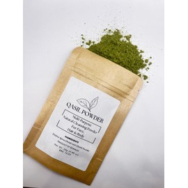 Generic 25 g Qasil Powder Somalia Face Masks Beauty Secret for Skincare, Body, Hair,Scalp & Face Acne Clay Mask made from Organic Gob Tree Green Leaf (Ziziphus Jujube) Made in Somalia