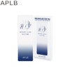 APLB Healing Glass Foot File 1ea, Type:04 Purple