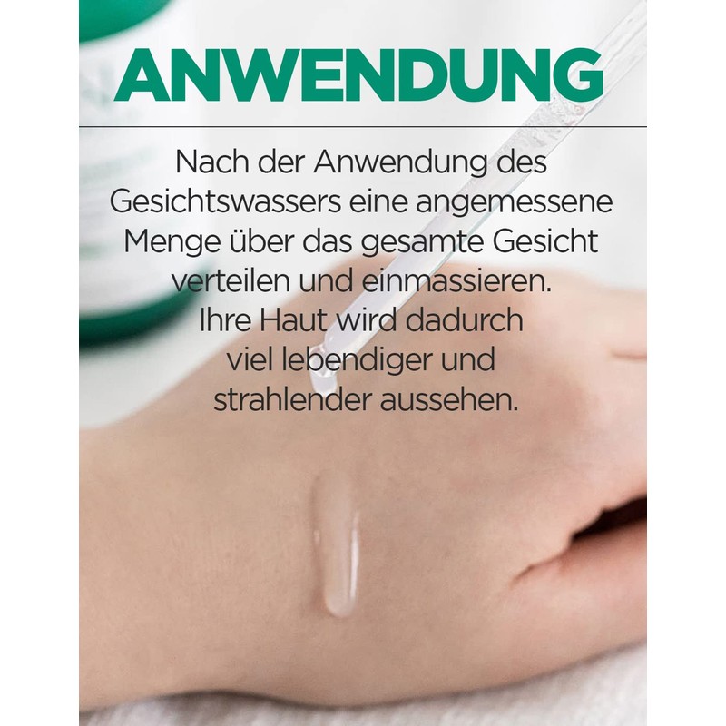 CORÉANA AMPLE:N Centel Soothing Syringe Ampoule - Soothing Face Serum