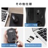 Elecom M-DY11DRSKBK Wireless Mouse, Silent, Antibacterial, 3 Buttons, Size M,