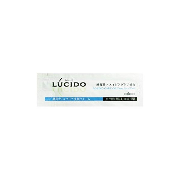 Mandom Lucid Medicated Oil Clear Cleansing Foam, 0.1 oz (3 g) Pouches, 40 Packs