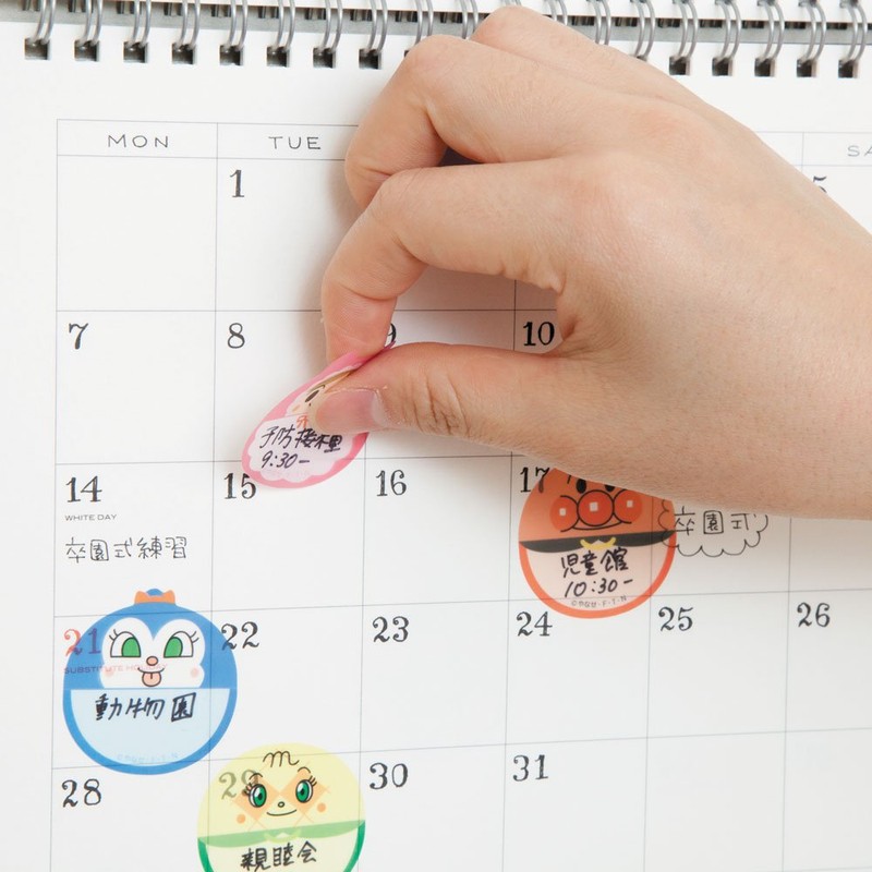 sansuta-文具 Anpanman Smile Plus Ox Don Memo Sticky Notes 5610010