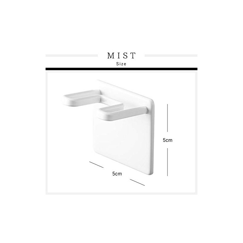 Yamazaki Industries Mist 4714 Magnetic Bathroom Razor Holder, White, Approx.